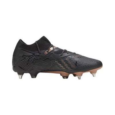 FUTURE 7 ULTIMATE MxSG